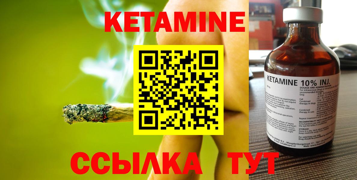 Меф МЯУ МЯУ кристаллы  Канабис  Вход с VPN  Самара  ГАШ 
