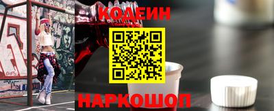 mdma Рязань