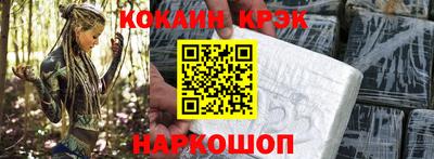 mdma Рязань