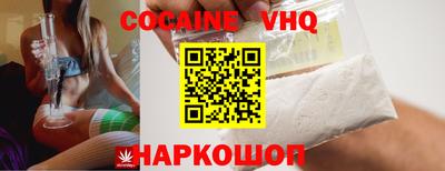 mdma Рязань