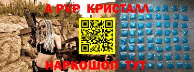 mdma Рязань