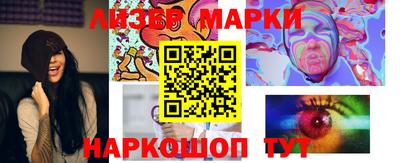 mdma Рязань