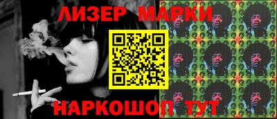 мет Рыбинск