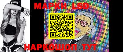 mdma Рязань