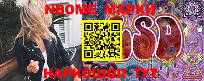 mdma Рязань