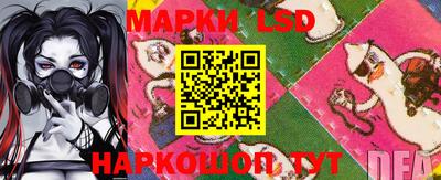 мет Рыбинск