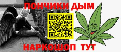 mdma Рязань