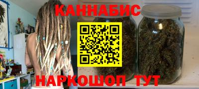mdma Рязань