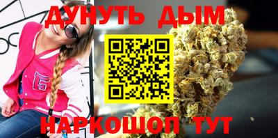mdma Рязань