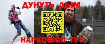 mdma Рязань