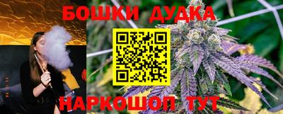 мет Рыбинск