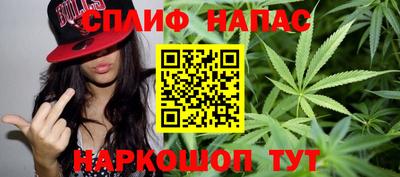 mdma Рязань