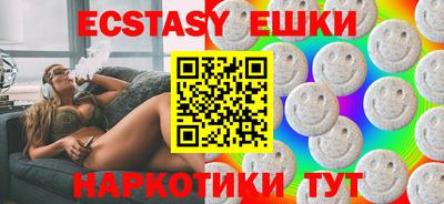 mdma Рязань