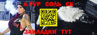 mdma Рязань