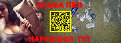 индика Рузаевка