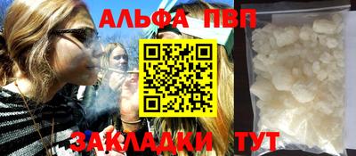 mdma Рязань