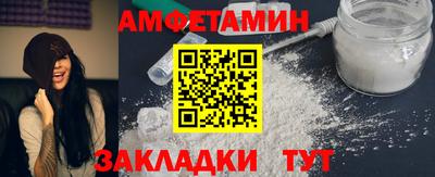 mdma Рязань