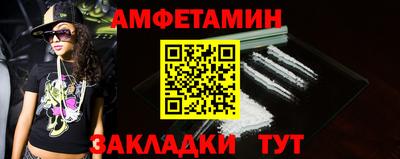 индика Рузаевка