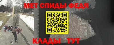 индика Рузаевка