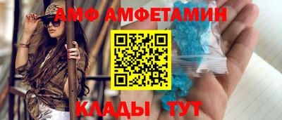 мет Рыбинск