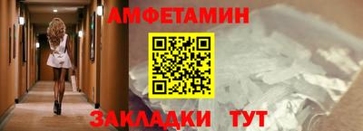 индика Рузаевка