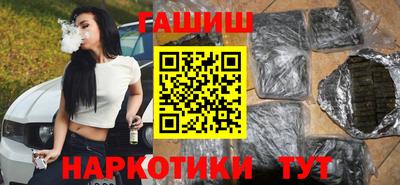 mdma Рязань