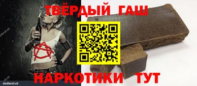 mdma Рязань