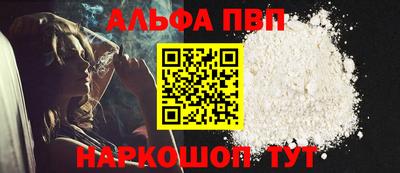 индика Рузаевка